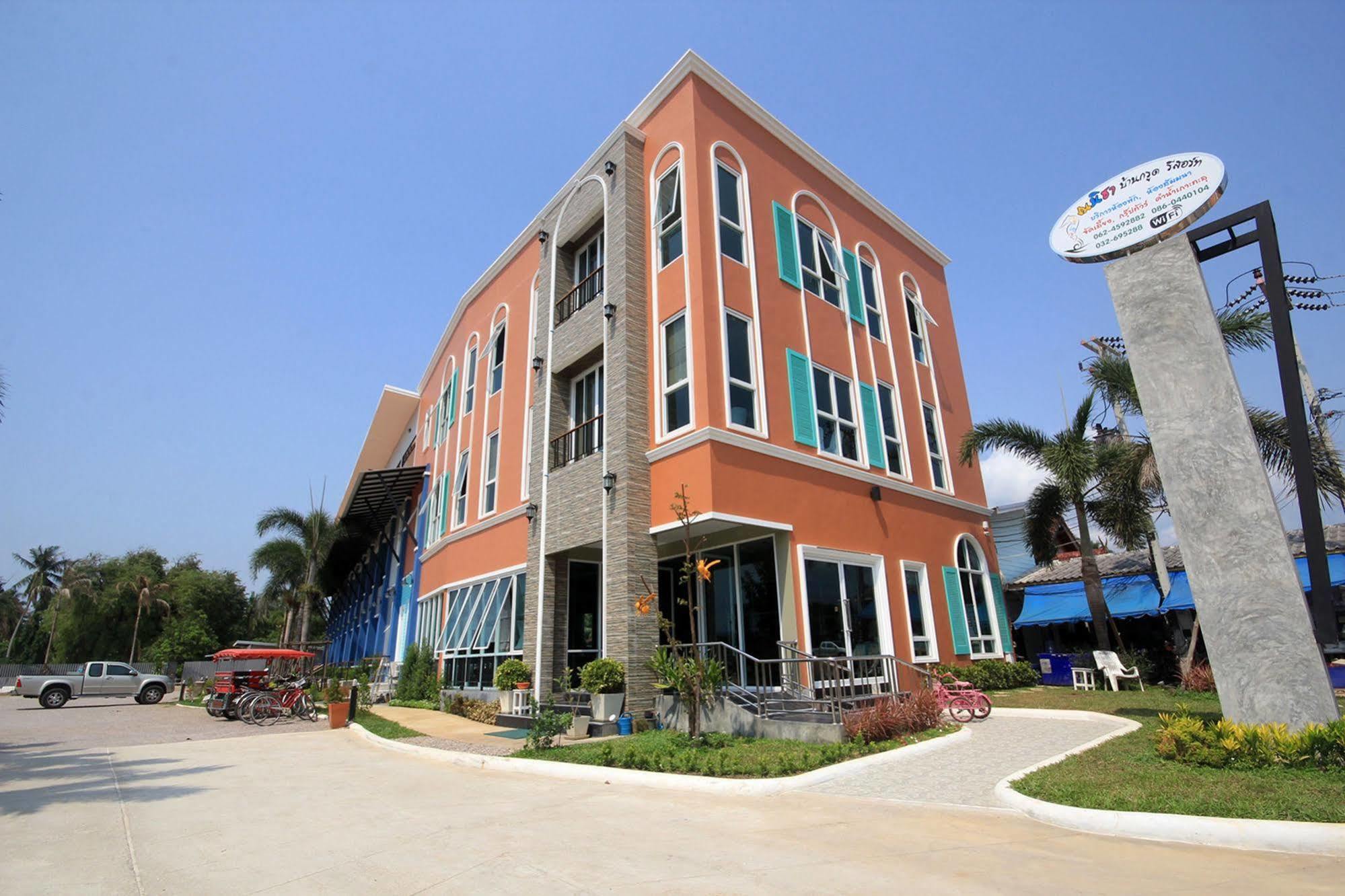 Na Nicha 酒店 Ban Krut (Prachuap Khiri Khan)